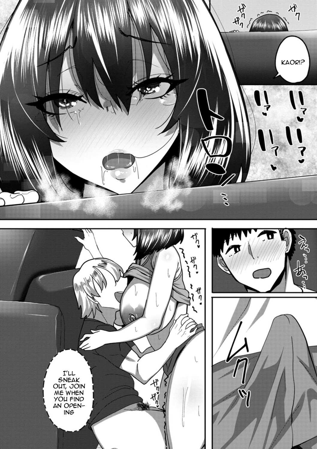 Hentai Manga Comic-The Meaty Wife Gets Taken Away-Chapter 7-19